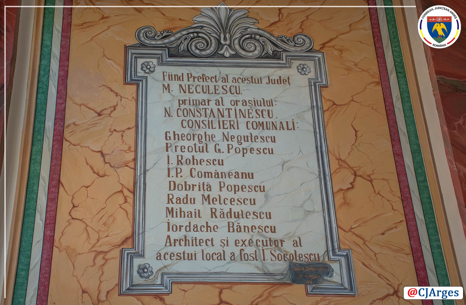 Muzeul Judetean Arges (2).jpeg