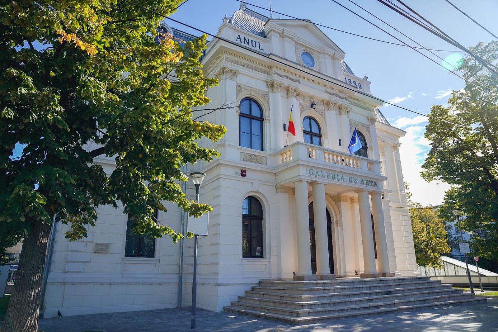 Galeria de Arta Pitesti.jpg