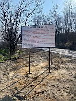 Au început lucrările de asfaltare la DJ 703 Morărești - Cuca - Ciomăgești - lim. jud. Olt