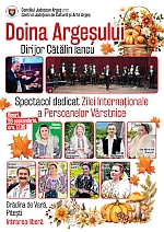 Spectacol dedicat Zilei Internaționale a Persoanelor Vârstnice