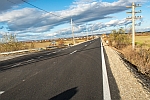 Programul lucrărilor de infrastructură rutieră în perioada 29 - 30.04.2024