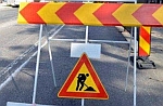 Restricții temporare de circulație pe DJ 659 (Pitești - Bradu – Suseni - Gliganu de Sus - Bârlogu - Negrași - Mozăceni - limita jud. Dâmbovița). Perioada: 8 iunie - 15 septembrie 2026
