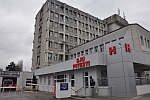 Masuri Comisie Disciplina la Spitalul Judetean de Urgenta Pitesti