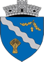 Primăria Suseni