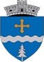 Primăria Stoenești