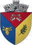 Primăria Morărești