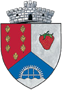 Primăria Albeştii de Argeş