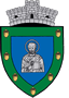 Primăria Mihăești