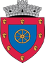 Primăria Priboieni
