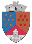 Primăria Bălilești